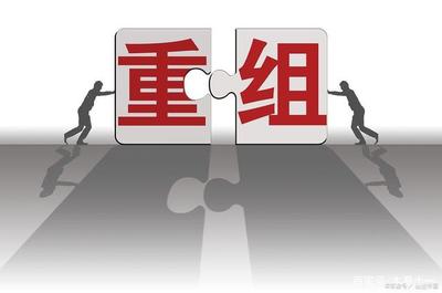 晉能控股動態:電力集團董事長在清潔能源文水工廠現場辦公