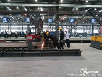 喜訊！禹蕭鋼構(gòu)榮獲“陜西省裝配式建筑產(chǎn)業(yè)基地”稱號